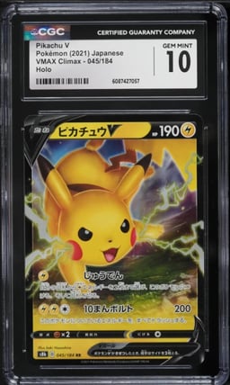 2021 Pokemon Japanese Sword & Shield VMAX Climax Pikachu V #45 CGC 10 GEM MINT