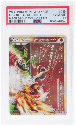 2009 Pokemon Heartgold Collection Japanese Holo 1st Edition Ho-Oh Legend #16 PSA 10