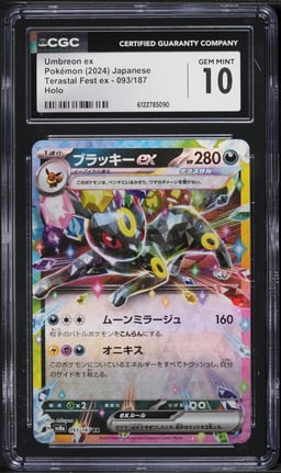 2024 Pokemon Japanese Scarlet & Violet Terastal Fest Ex Holo Umbreon EX #93 CGC 10 GEM MINT