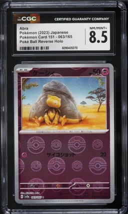 2023 Pokemon Japanese Card 151 Poké Ball Reverse Holo Abra #063 CGC 8.5 NM-MT+