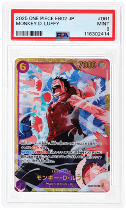 2025 Piece Card Game Anime 25th Collection Japanese Monkey D. Luffy #EB02061 PSA 9