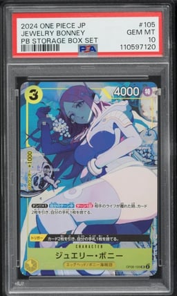 2024 One Piece Japanese PRB Storage Box Jewelry Bonney #OP08-105 PSA 10 GEM MINT