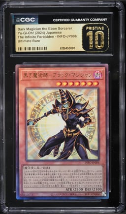 2024 Yu-Gi-Oh! Japanese INFO Ultra Rare Dark Magician Ebon Sorcerer #INFO-JP006 CGC 10 PRISTINE