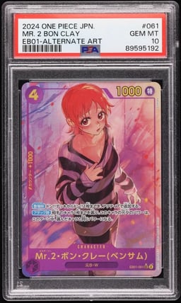 2024 One Piece Japanese Memorial Collection Mr. 2 Bon Clay #EB01-061 PSA 10 GEM