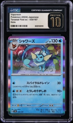 2024 Pokemon Japanese Scarlet & Violet Terastal Fest ex Holo Vaporeon #30 CGC 10 PRISTINE