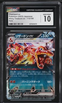 2023 Pokemon Japanese SV Shiny Treasure ex Charizard ex #115 CGC 10 GEM MINT