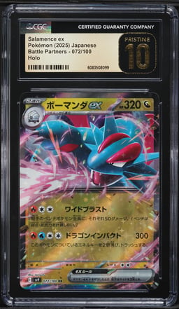 2025 Pokemon Japanese SV Battle Partners Full Art Salamence EX #72 CGC 10