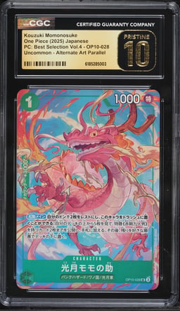 2025 One Piece Japanese Premium Best Selection Vol 4 Alt Art Kouzuki Momonosuke CGC 10 PRISTINE
