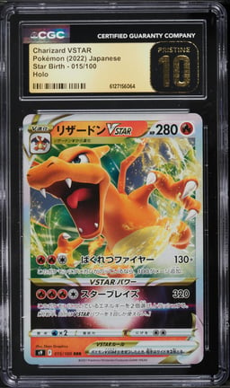 2022 Pokemon Japanese Sword & Shield Star Birth Holo Charizard VSTAR #15 CGC 10 PRISTINE