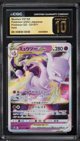 2022 Pokemon Japanese Sword & Shield GO Mewtwo VSTAR #31 CGC 10 PRISTINE