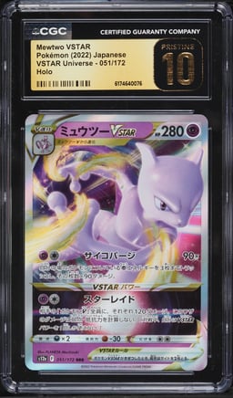 2022 Pokemon Japanese Sword & Shield VSTAR Universe Holo Mewtwo VSTAR #51 CGC 10 PRISTINE