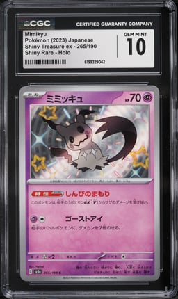 2023 Pokemon Japanese Scarlet & Violet Treasure Ex Shiny Mimikyu #265 CGC 10 GEM MINT