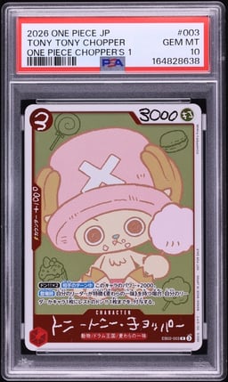 2026 One Piece Japanese Promo Chopper's 1 Tony Tony Chopper #003 PSA 10 GEM MINT