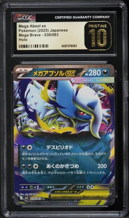 2025 Pokemon Japanese Mega Brave Mega Absol ex #38 CGC 10 PRISTINE