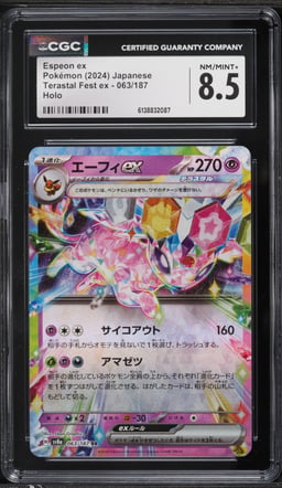 2024 Pokemon Japanese Scarlet & Violet Terastal Fest Ex Holo Espeon EX #63 CGC 8.5 NM-MT+