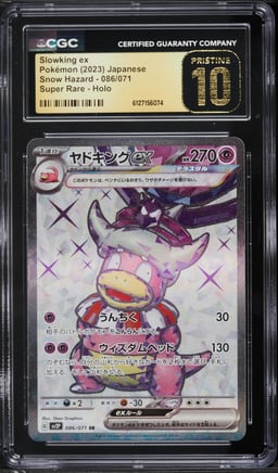 2023 Pokemon Japanese Scarlet & Violet Snow Hazard Full Art Slowking ex #86 CGC 10 PRISTINE