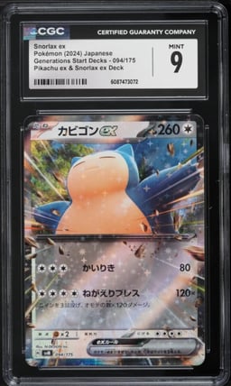 2024 Pokemon Japanese Scarlet & Violet Generations Start Decks Snorlax ex #94 CGC 9 MINT