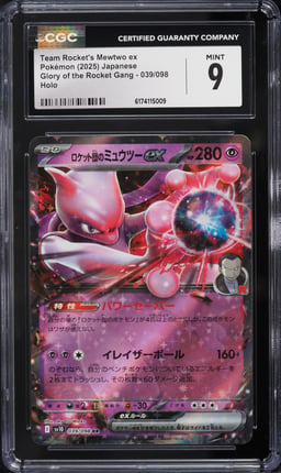 2025 Pokemon Japanese SV Glory Of The Rocket Gang Holo Team Rocket's Mewtwo EX #39 CGC 9 MINT