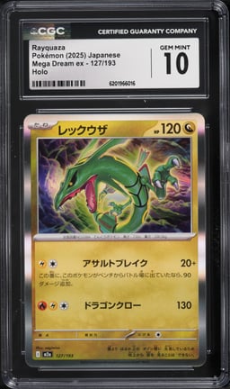 2025 Pokemon Japanese Mega Dream ex Holo Rayquaza #127 CGC 10 GEM MINT