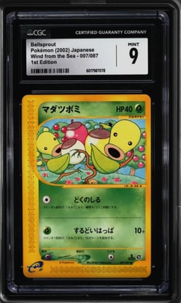 2002 Pokemon Japanese Wind From The Sea 1st Edition Bellsprout #7 CGC 9 MINT