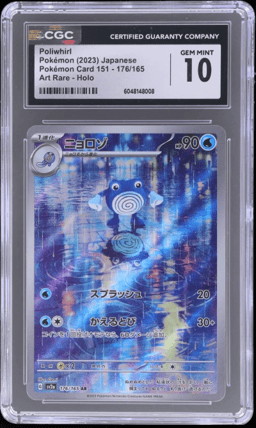 2023 Pokemon Scarlet and Violet Strength Expansion Pack 151 Japanese Art Rare Poliwhirl #176 CGC 10