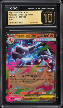 2025 Pokemon Japanese Mega Inferno X Holo Mega Charizard X EX #13 CGC 10 PRISTINE