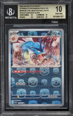 2023 Pokemon Japanese SV 151 Master Ball Reverse Holo Gyarados BGS 10 PRISTINE