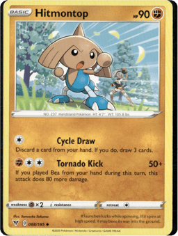2020 Hitmontop #88 Vivid Voltage