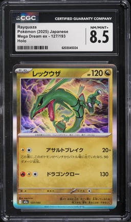 2025 Pokemon Japanese Mega Dream ex Holo Rayquaza #127 CGC 8.5 NM-MT+