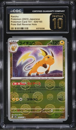 2023 Pokemon Japanese Scarlet & Violet 151 Poke Ball Reverse Holo Raichu #26 CGC 10 PRISTINE
