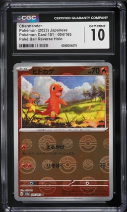 2023 Pokemon Japanese Scarlet & Violet 151 Poke Ball Reverse Holo Charmander #4 CGC 10 GEM MINT