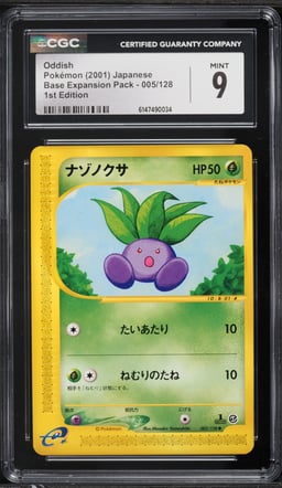 2001 Pokemon Japanese Expedition 1st Edition Oddish #5 CGC 9 MINT
