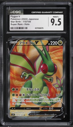 2022 Pokemon Japanese Sword & Shield Star Birth Full Art Flygon V #110 CGC 9.5 MINT+