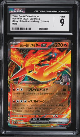 2025 Pokemon Japanese SV Glory Of Rocket Gang Holo Team Rocket's Moltres EX #15 CGC 9 MINT