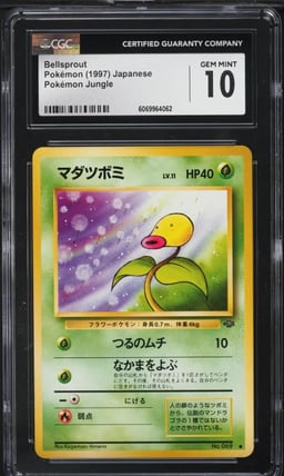 1997 Pokemon Japanese Jungle Bellsprout #69 CGC 10 GEM MINT
