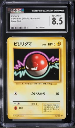 1996 Pokemon Japanese Base Set Voltorb #100 CGC 8.5 NM-MT+