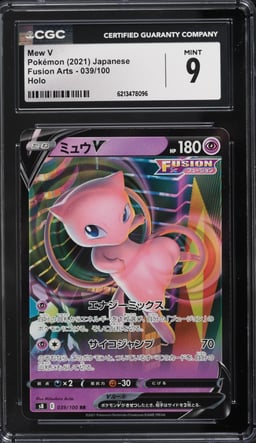 2021 Pokemon Japanese Sword & Shield Fusion Arts Holo Mew V #39 CGC 9 MINT
