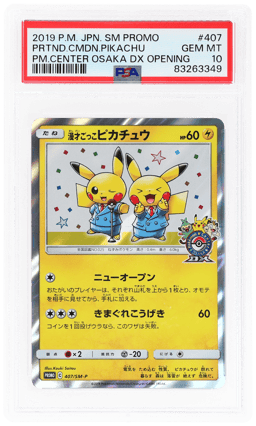 2019 Pokemon Sun and Moon Promo Japanese Pokemon Center Osaka Dx Opening Pretend Comedian Pikachu #407SMP PSA 10