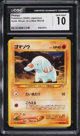 2000 Pokemon Japanese Neo Phanpy #153 CGC 10 GEM MINT
