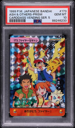 1999 Pokemon Japanese Bandai Carddass Vending Series 5 Ash & Others #173 PSA 10 GEM MINT