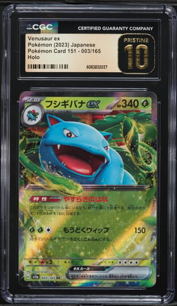 2023 Pokemon Japanese Scarlet & Violet 151 Holo Venusaur ex #3 CGC 10 PRISTINE