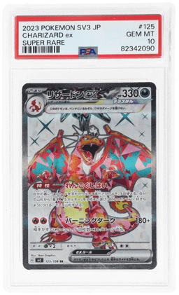 2023 Pokemon Scarlet and Violet Ruler of the Black Flame Japanese Super Rare Charizard Ex #125 PSA 10