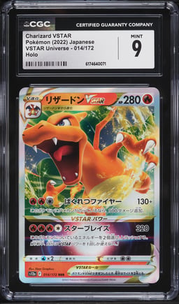 2022 Pokemon Japanese Sword & Shield VSTAR Universe Holo Charizard VSTAR #14 CGC 9 MINT