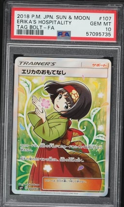 2018 Pokemon Japanese Sun & Moon Tag Bolt Full Art Erika's Hospitality #107 PSA 10 GEM MINT