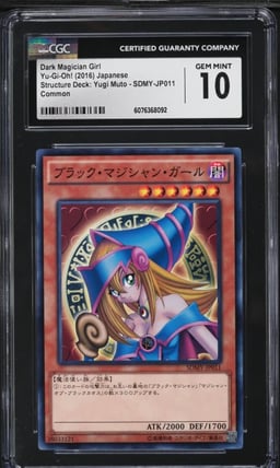 2016 Yu-Gi-Oh! Japanese SD Yugi Dark Magician Girl #SDMY-JP011 CGC 10 GEM MINT