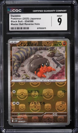 2025 Pokemon Japanese Scarlet & Violet Black Bolt Master Ball Reverse Holo Dwebble #54 CGC 9