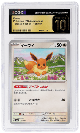 2024 Pokemon Terastal Fest Ex Japanese Eevee #125 CGC PRI