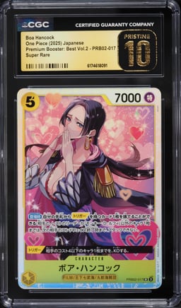 2025 One Piece Japanese Premium Booster Best Vol. 2 SR Boa Hancock #PRB02-017 CGC 10 PRISTINE