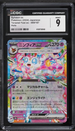 2024 Pokemon Japanese Scarlet & Violet Terastal Fest Ex Holo Sylveon ex #69 CGC 9 MINT