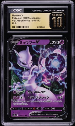 2022 Pokemon Japanese Sword & Shield VSTAR Universe Holo Mewtwo V #50 CGC 10 PRISTINE